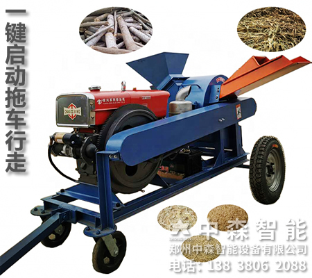 移動(dòng)式木材切碎機(jī)、下腳料粉碎機(jī)、香菇木屑機(jī)